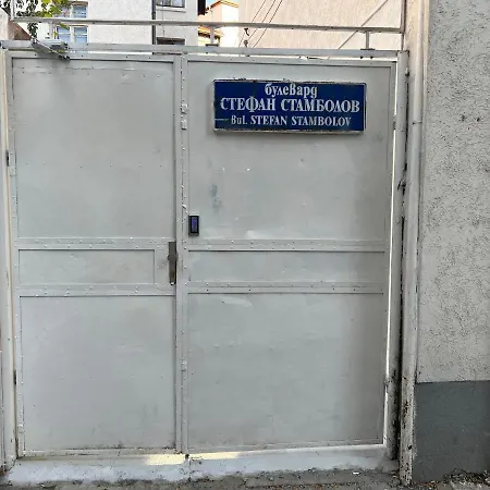 The Rainbow 5 公寓 索菲亞